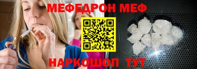 сатива Кунгур