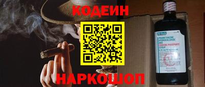 сатива Кунгур