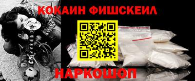 сатива Кунгур