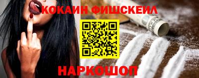 ешки Кулебаки