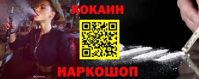 ешки Кулебаки