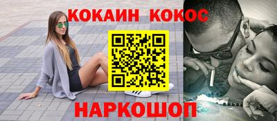 ешки Кулебаки