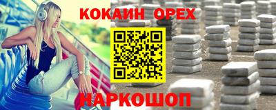 Альфа ПВП Кумертау