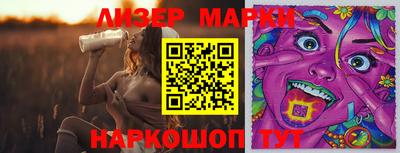 ешки Кулебаки