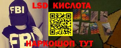ешки Кулебаки
