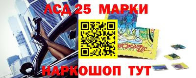 ешки Кулебаки
