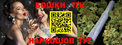 ешки Кулебаки