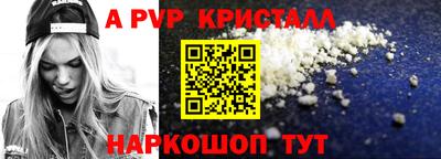 ешки Кулебаки