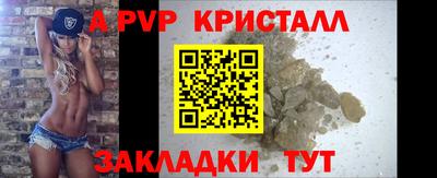 ешки Кулебаки