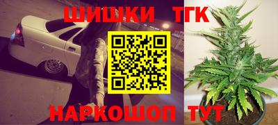 Альфа ПВП Кумертау