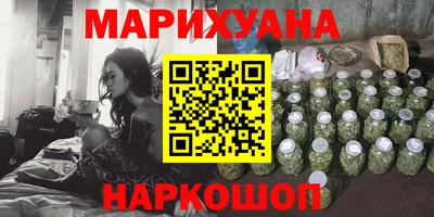 Альфа ПВП Кумертау