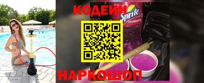 ешки Кулебаки