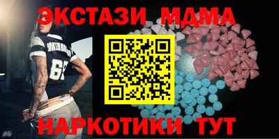 Альфа ПВП Кумертау