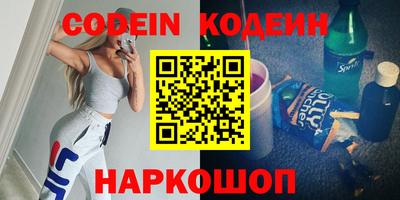 сатива Кунгур