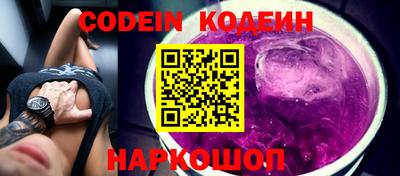 ешки Кулебаки