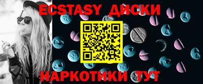 Альфа ПВП Кумертау
