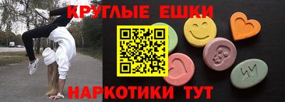 ешки Кулебаки