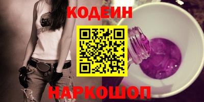 Альфа ПВП Кумертау