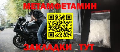 Альфа ПВП Кумертау