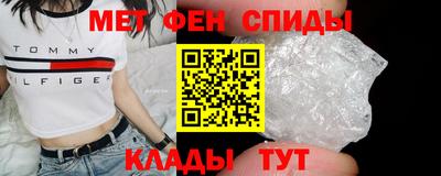 сатива Кунгур