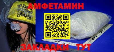 Альфа ПВП Кумертау