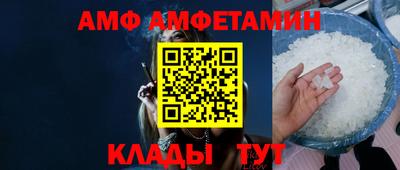 ешки Кулебаки