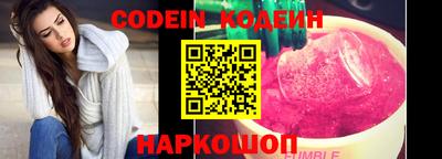 Альфа ПВП Кумертау