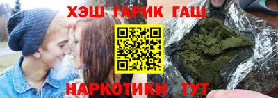 Альфа ПВП Кумертау