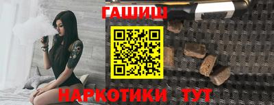 Альфа ПВП Кумертау
