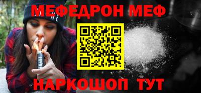 Альфа ПВП Кумертау