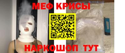 Альфа ПВП Кумертау