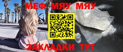 ешки Кулебаки