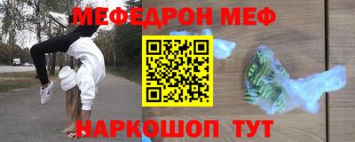 Альфа ПВП Кумертау