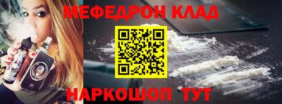 Альфа ПВП Кумертау
