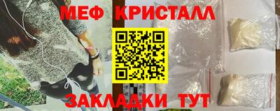 ешки Кулебаки