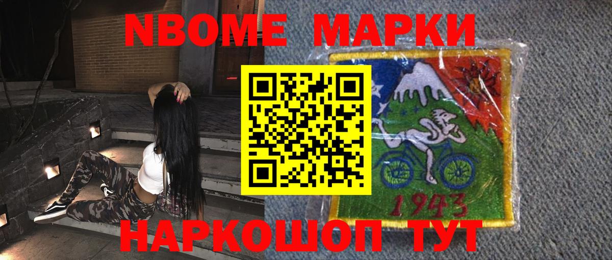 КЕТАМИН  APVP СОЛЬ   Меф   ГАШ  Вход с VPN  Клин  COCAIN 