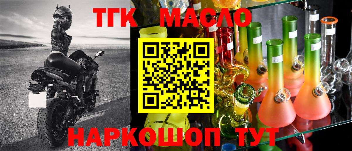 Alpha PVP Клин